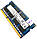 Оперативна пам'ять для ноутбука Hynix SODIMM DDR3 4Gb 1600MHz 12800S 2R8 CL11 (HMT351S6EFR8C-PB N0 AB) Б/У, фото 4