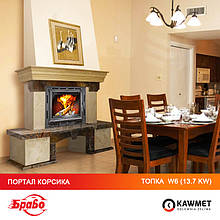 Облицовка камина Браво Корсика + каминная топка KAWMET W6