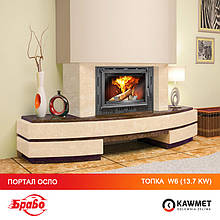 Облицовка камина Браво Осло + каминная топка KAWMET W6