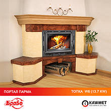 Облицовка камина Браво Парма + каминная топка KAWMET W6