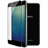 Захисне Скло 3D для Meizu U10 / U20, фото 2