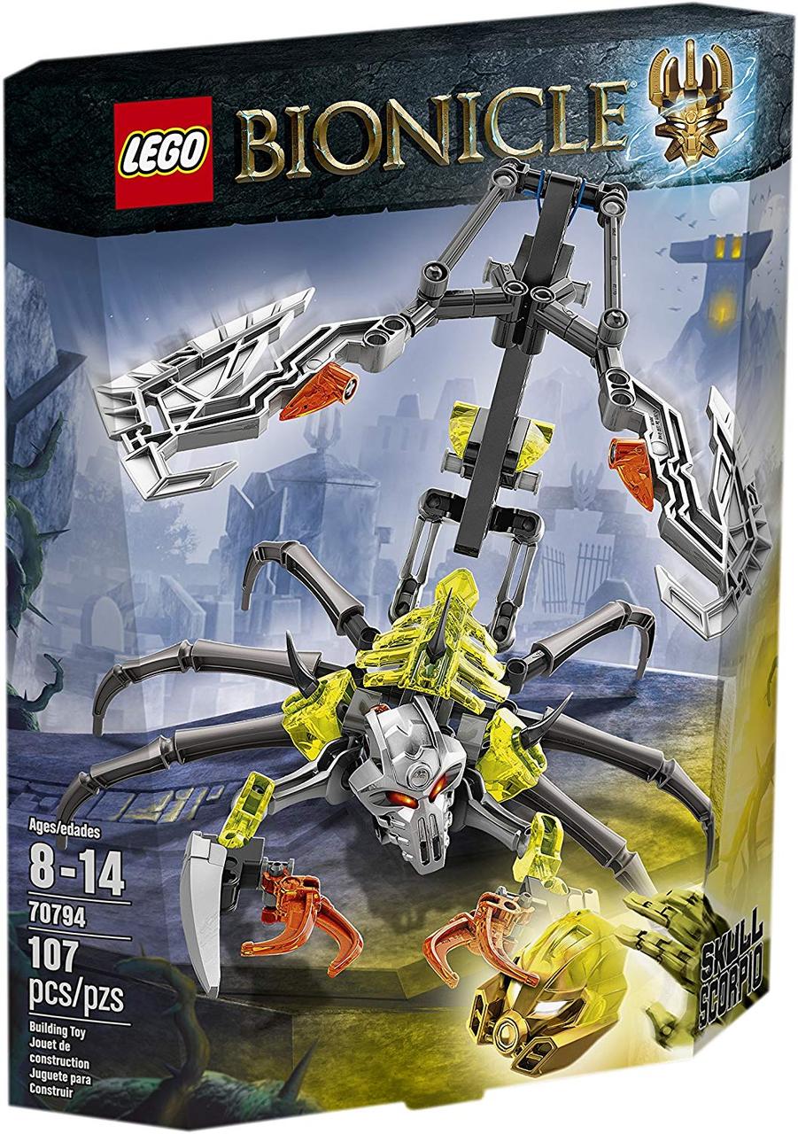 Lego Bionicle Скорпіоній череп 70794