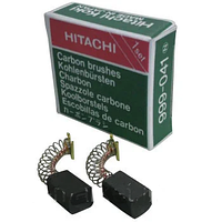 Щетки графитовые Hitachi 6,5х7,5 оригинал