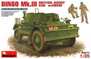 Динго Mк.III Британський розвідувальний автомобіль із екіпажем. 1/35 MINIART 35077