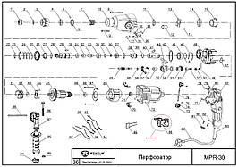 Вимикач до перфораторів STATUS MPR-30 (оригінал)