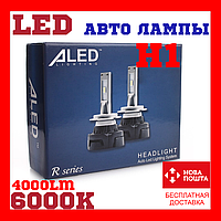 Лампи світлодіодні ALed R H1 6000 K 30 W RH1Y07 (2шт)