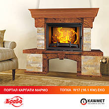Камин топка KAWMET W17 (16.1kW) EKO + портал под камин БРАВО Карпаты Мармо