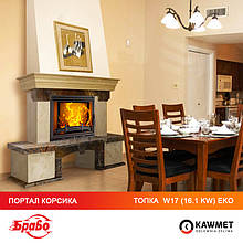 Камин топка KAWMET W17 (16.1kW) EKO + портал под камин БРАВО Корсика