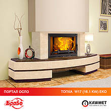 Камин топка KAWMET W17 (16.1kW) EKO + портал под камин БРАВО Осло