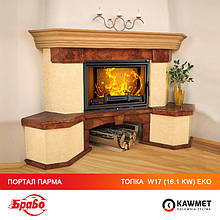 Камин топка KAWMET W17 (16.1kW) EKO + портал под камин БРАВО Парма