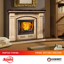 Камин топка KAWMET W17 (16.1kW) EKO + портал под камин БРАВО Тулуза