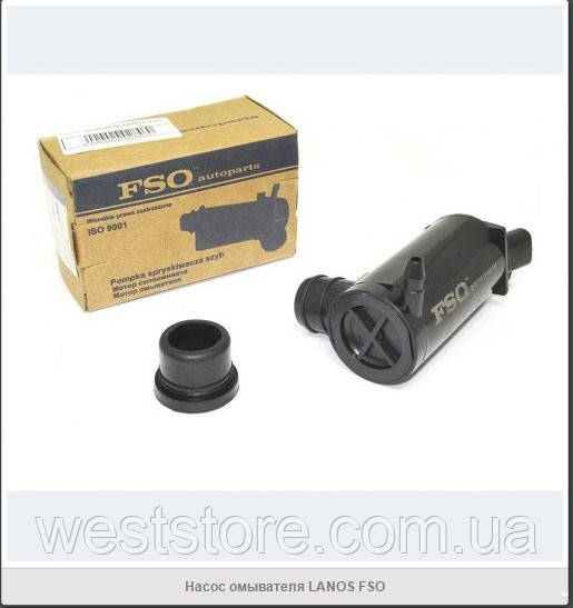 Мотор (насос) омивача Ланос Сенс Lanos Sens Нового зразка, FSO 96318238\96190259