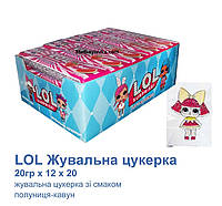 Жевательная конфета LoL 20 шт (Saadet)