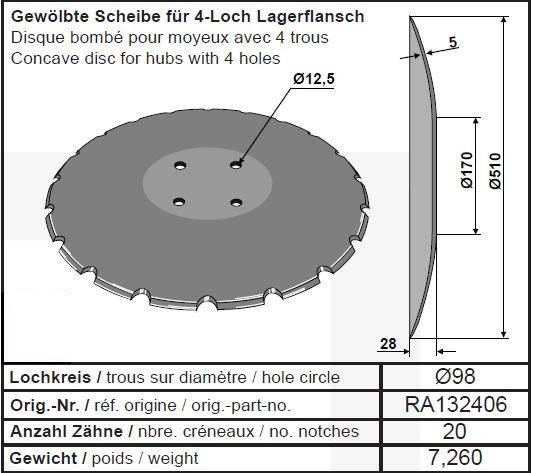 Диск борони (ромашка) 510 VOGEL & NOOT RA132406, фото 1