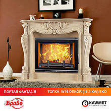 Топка чугунный KAWMET W17 Dekor (16.1kW) EKO + камин портал БРАВО Фантазия
