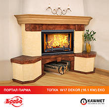 Топка чугунный KAWMET W17 Dekor (16.1kW) EKO + камин портал БРАВО Парма