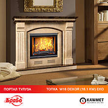 Топка чугунный KAWMET W17 Dekor (16.1kW) EKO + камин портал БРАВО Тулуза