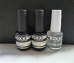 База Oxxi 15 ml + Топ Oxxi No wipe (без липкого шару) 15 ml + Ultrabond Oxxi 15 ml