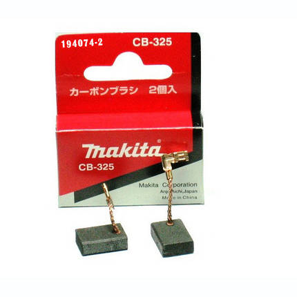 Вугільні щітки MAKITA CB-325 (9558HN, 9554NB, 9555NB, 9557NB, 9557K, 9558NB, 9558K, 9564H, 9565H, GD0600,, фото 1