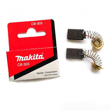 Вугільні щітки MAKITA CB-303 (M5802, HS7601, HS6601, 2107FK, 4101RH, 4131, 5017RKB, 5603R, 5604R, 5704R,, фото 1