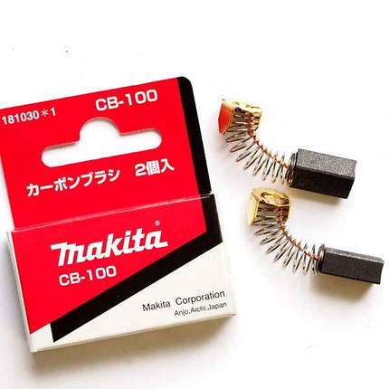 Вугільні щітки MAKITA CB-100 (1100, 2106, 4014NV, 4105KB, 6906, 9005B, 9045N, 9207SPB, 9217SPC, 9218SB, 9741,, фото 1
