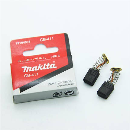 Вугільні щітки MAKITA CB-411 (DS4012, 3707, 3708, 3709, 3710, 3901, 6842, 6844, 6951, 6953, 9031, 9032, 9910,, фото 1