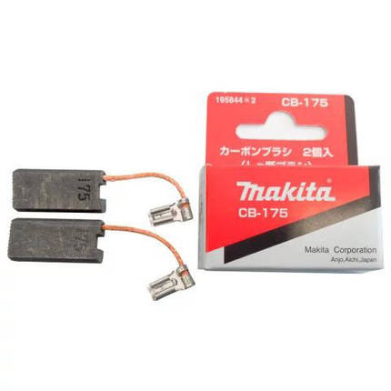 Вугільні щітки MAKITA CB-171 (HM1101C, HM1111C, HM1203C, HM1213C, HM1214C, HM1307C, HM1307CB, HM1317C,, фото 1