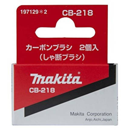 Вугільні щітки MAKITA CB-218 GA7060, GA7060R, GA7061, GA7061R, GA7062, GA7062R, GA7063, GA7063R, GA9060,, фото 1