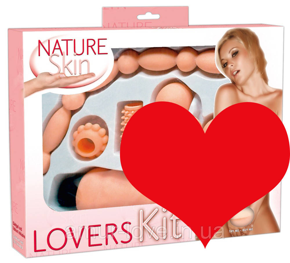 Набір іграшок для дорослих Nature Skin Lovers Kit, фото 1