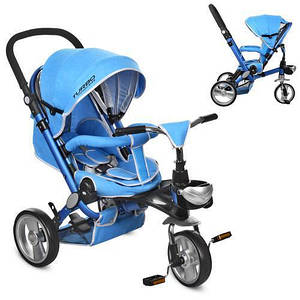 Велосипед колясковий дитячий триколісний Turbo Trike M AL3645-12 синій