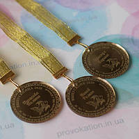 Медаль з гравіюванням для випускників дитячого саду - Золота рибка