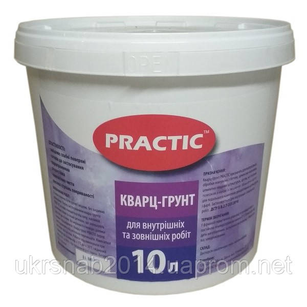 Кварц-грунт PRACTIC 10 л.