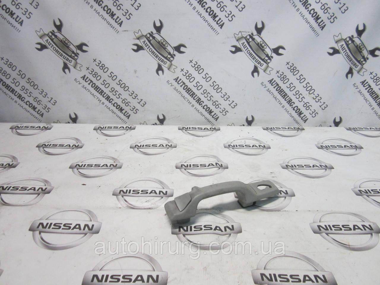 Ручка стійки Nissan Murano Z50