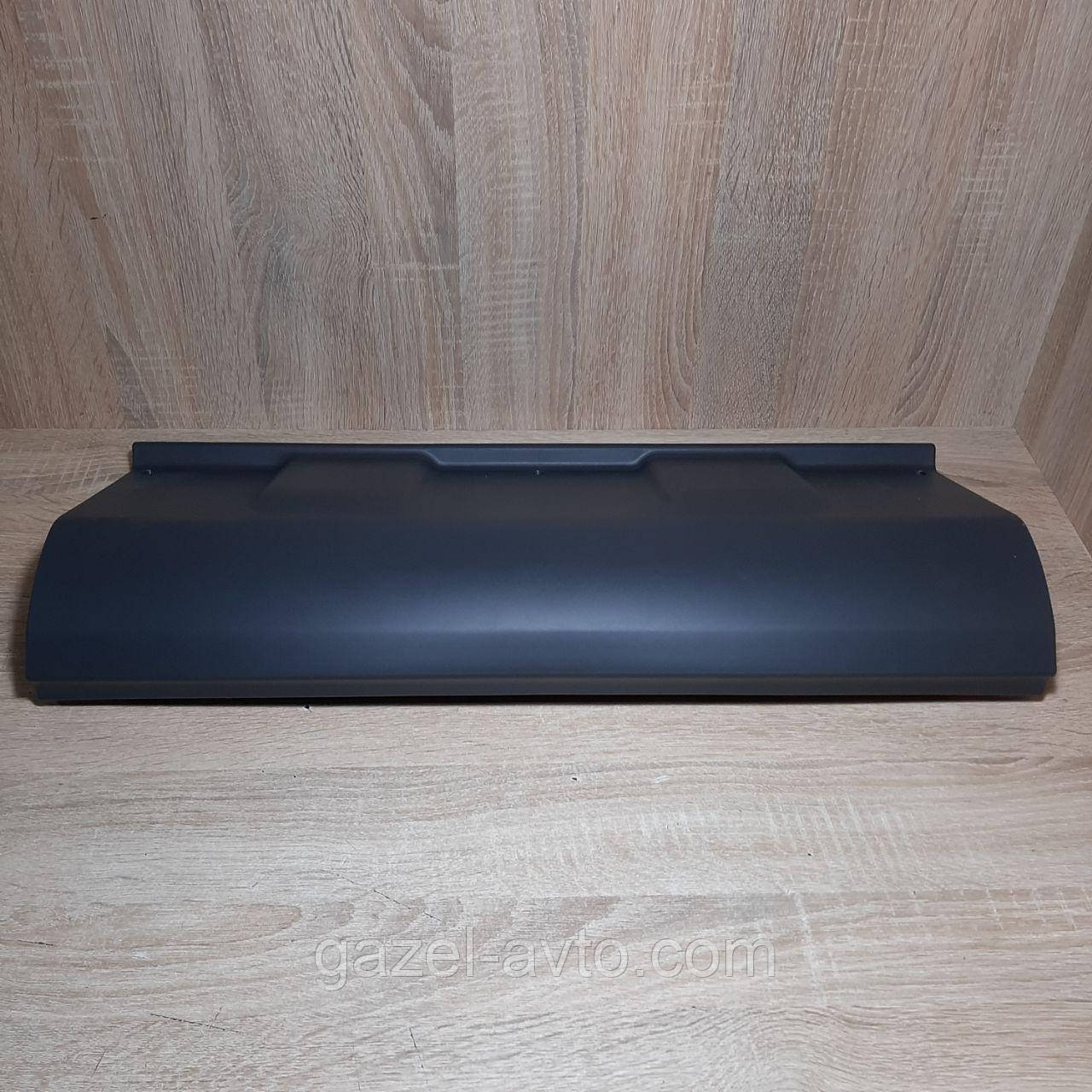 Бампер Передний Газель NEXT, Рута Нижняя Часть (защита,брызговик) (пр ...