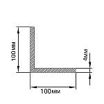 Куточок 100х100х4 алюміній, без покриття