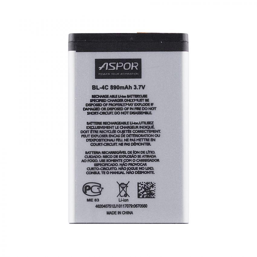 Акумуляторна батарея Аspor Nokia BL-4C