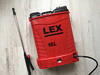 Садовий обприскувач Lex Profi: 15Ah, 16L