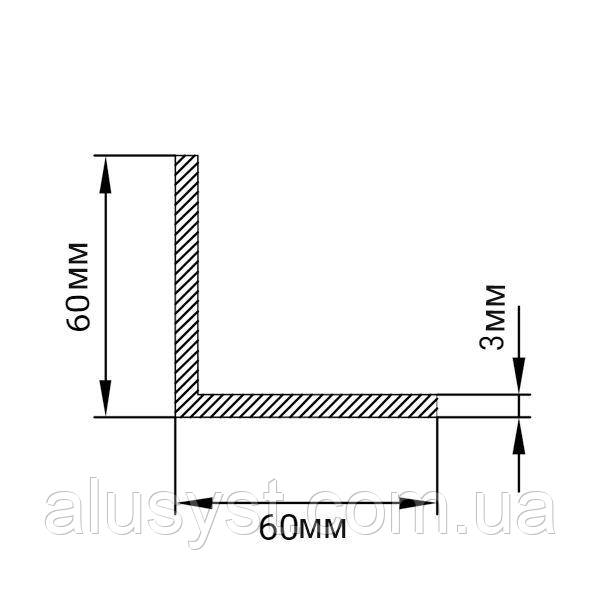 60х60х3 / кутник рівнобічний / 50 см / анодований