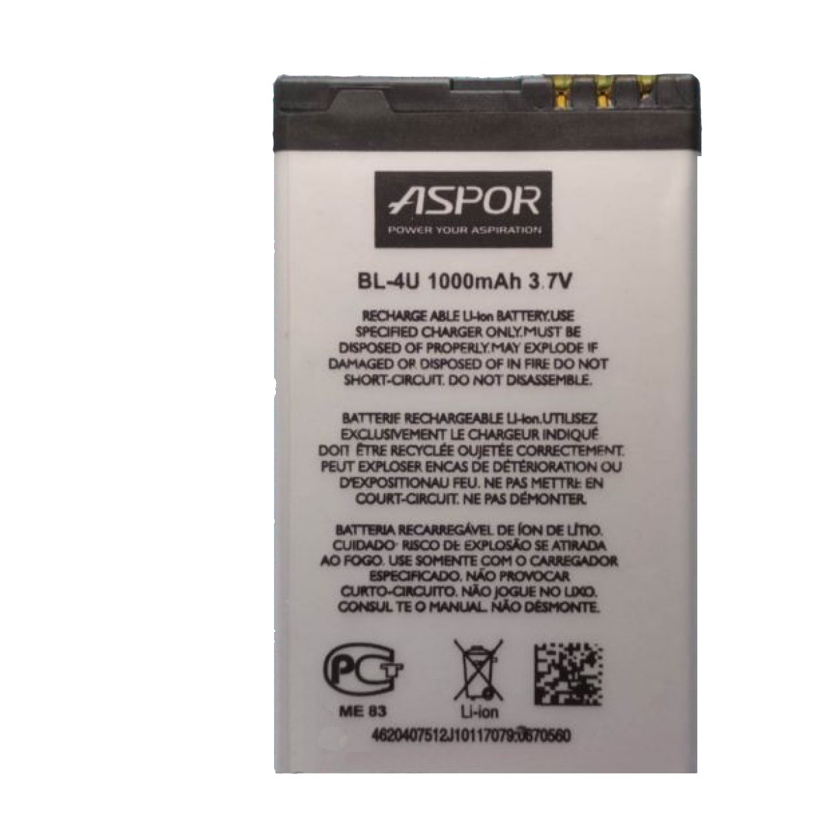 Акумуляторна батарея Aspor Nokia BL-4U