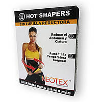 Hot Shapers - Пояс для схуднення (Хот Шейперс) "XL"