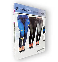 Slim` N Lift - Джеггінси-капрі Caresse Jeans (сині) "XXXL"