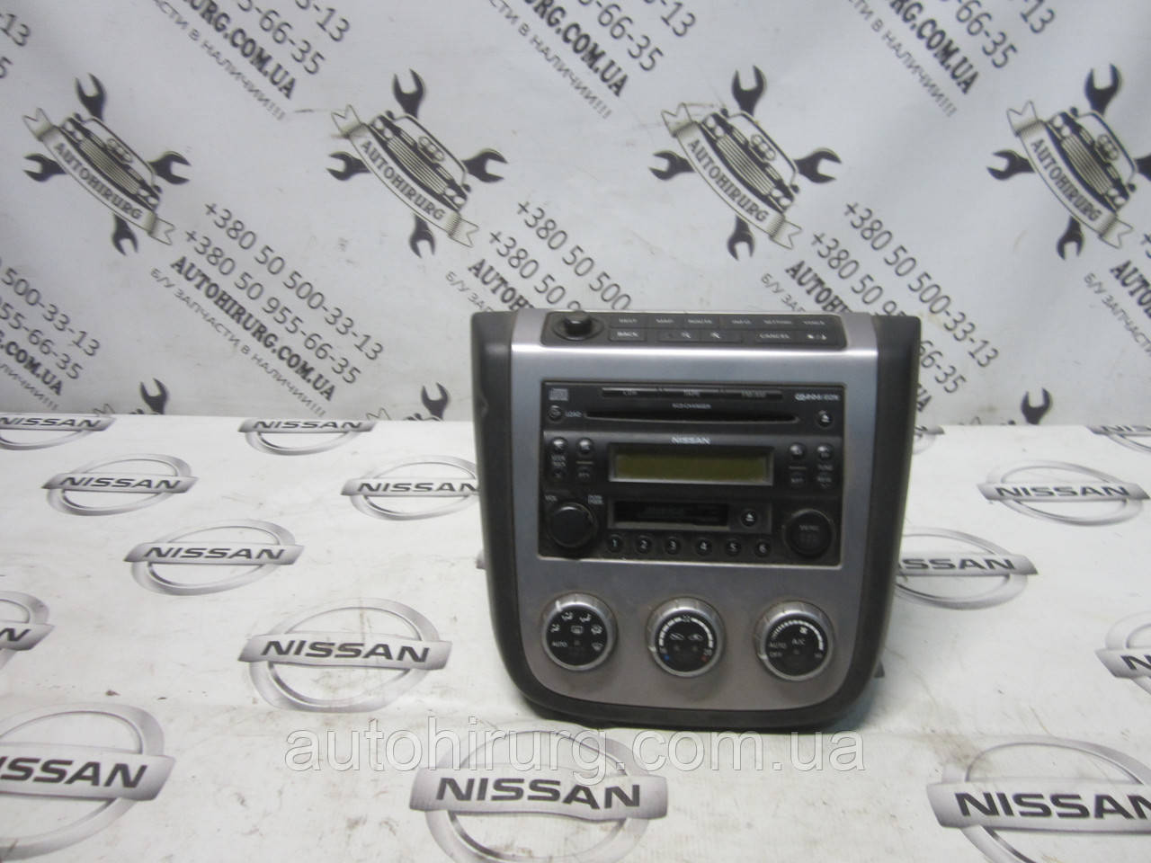 Блок керування мультимедіа Nissan Murano Z50 (28188-CC000 / 28395-CC000 / 27760-CC010)