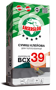 Клей ANSERGLOB ВСХ-39, смесь клеевая для теплоизоляции, 25кг - фото 1 - id-p1125407029