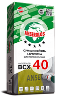 Клей ANSERGLOB BCX 41 PRO ЗИМА, смесь клеевая и армирующая, 25 кг