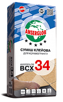 Клей ANSERGLOB ВСХ-34 клей для керамограніту, 25кг