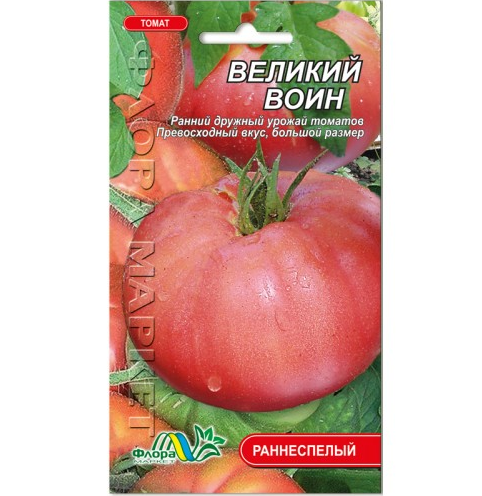 Насіння Томат Великий воїн малиновий ранньостиглий 0.1 г, фото 1
