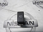 Кнопка омивача фар Nissan Murano Z50, фото 3