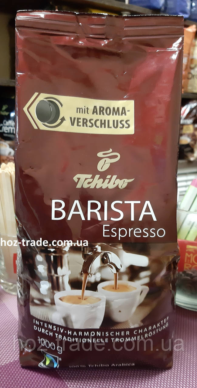 Зернова кава Tchibo Barista Caffe Espresso 1 кг, 100% арабіка, Німеччина, Преміумклас