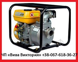 Мотопомпа FORTE FP 20C та комплектуючі р. в Запоріжжі