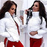 Жіноча модна стьобана курточка синтепон 150, фото 4